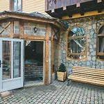 여관 Skarbivka *