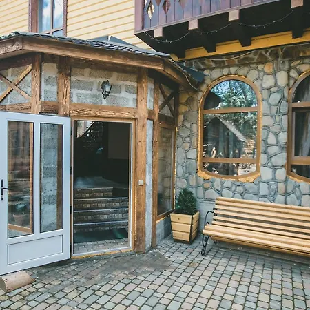 Inn Skarbivka *