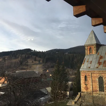 Skarbivka Han/Misafirhane *